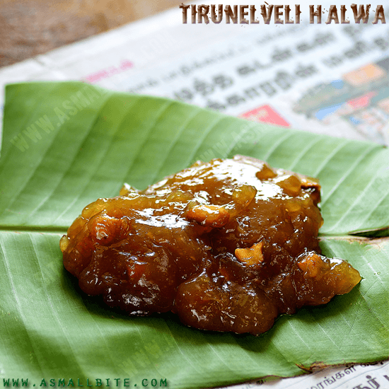 Tirunelveli Ghee Alwa 125g