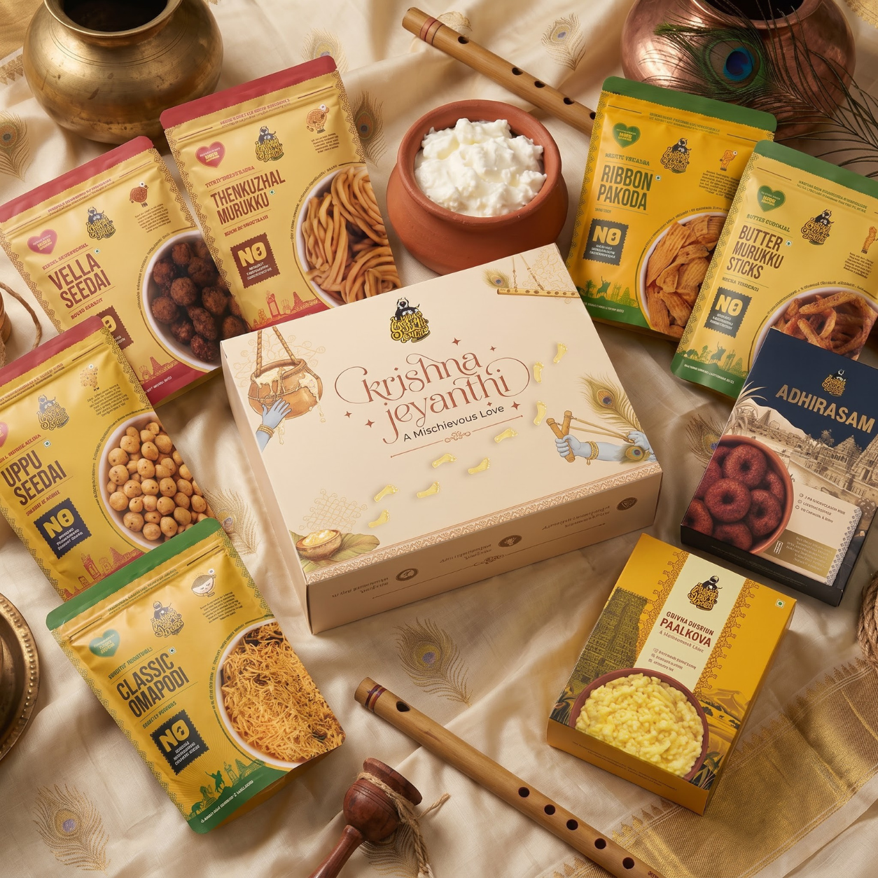 Janmastami Bundle