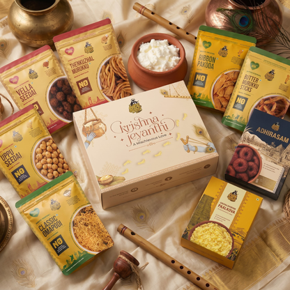 Janmastami Bundle