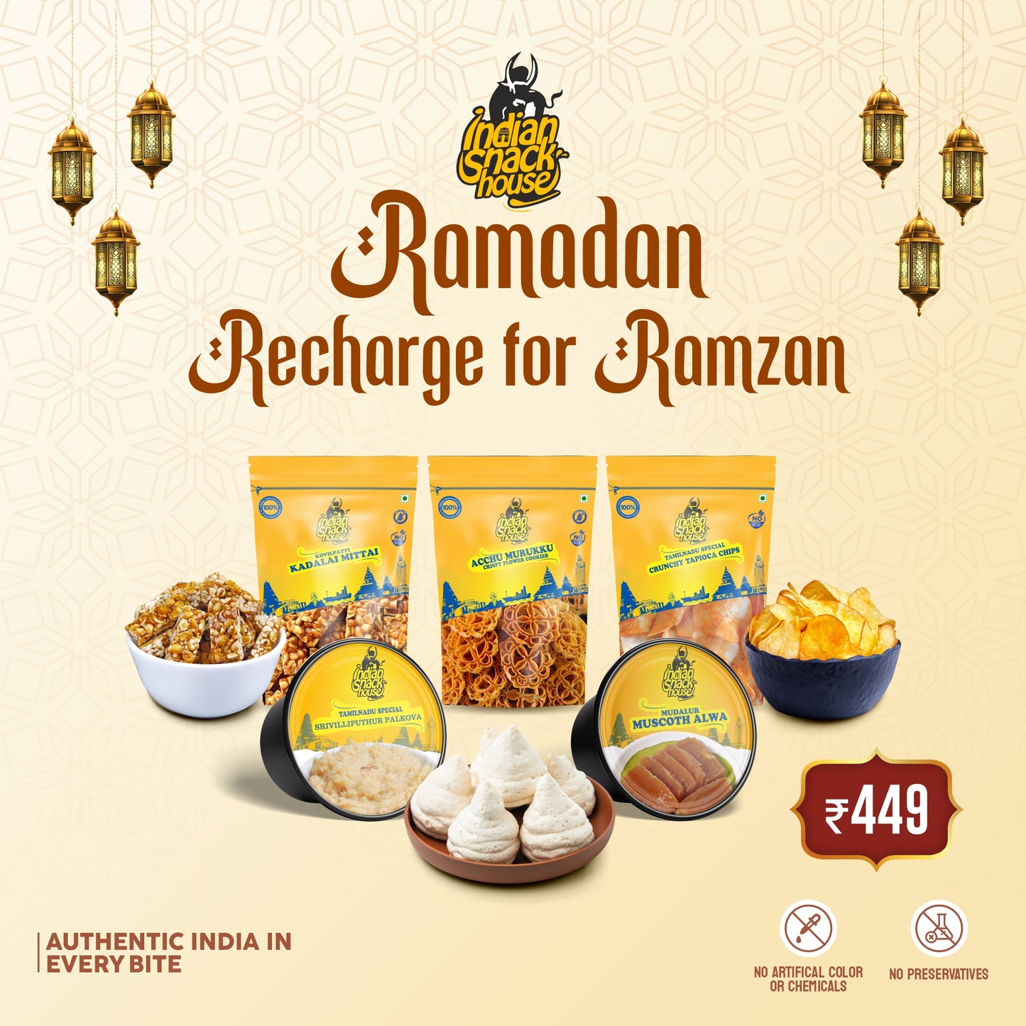 Ramadan Special South Combo Offer - Tuticorin Cashew Macaroon, Mudalur Muscoth Halwa, Kerala Spl Tapioca Chips, Srivilliputhur Palkova, Spl Achu Murukku (Achappam) and Kovilpatti Peanut Chikki (Kadalai Mittai)