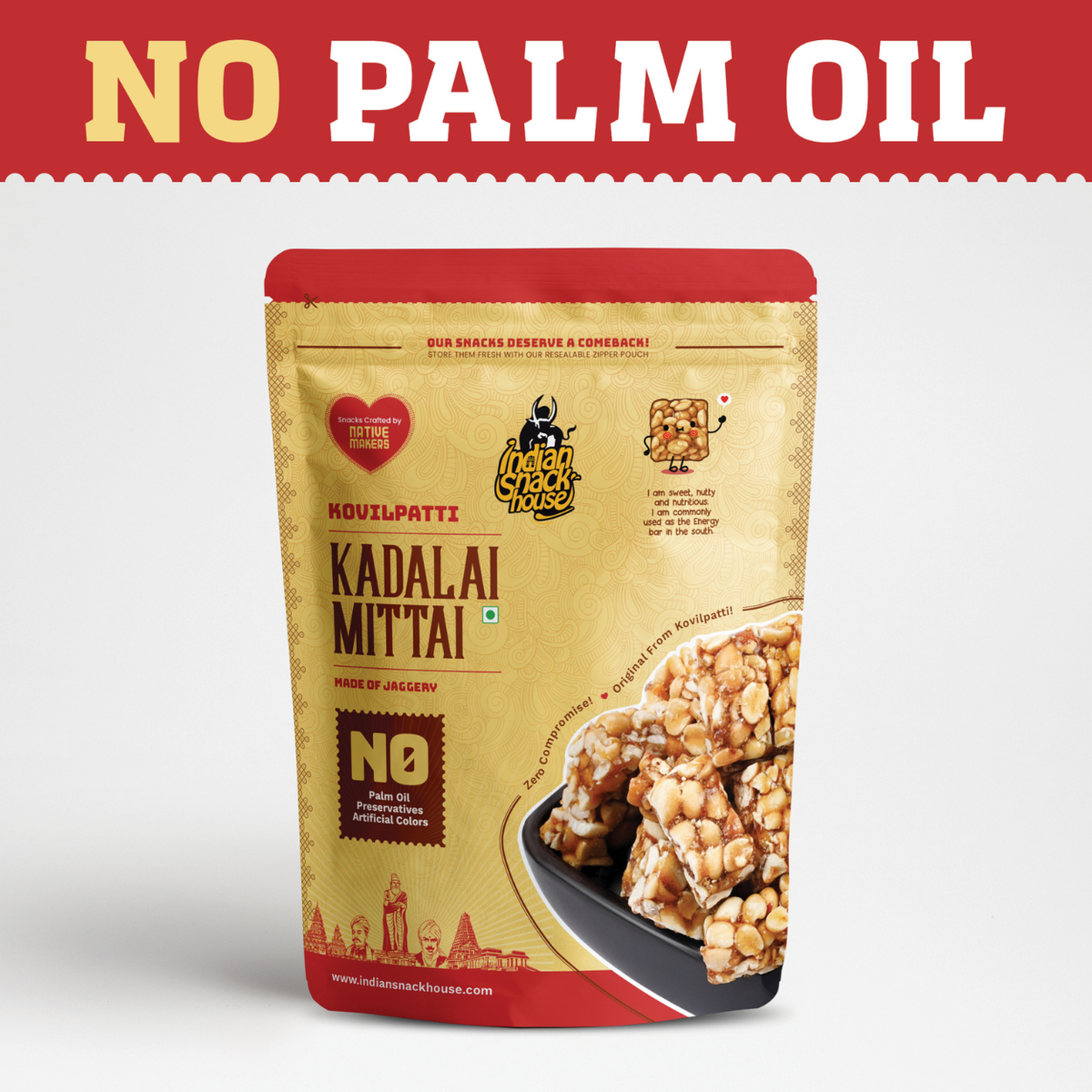 Kovilpatti Kadalai Mittai 125g (Jaggery Peanut Chikki)