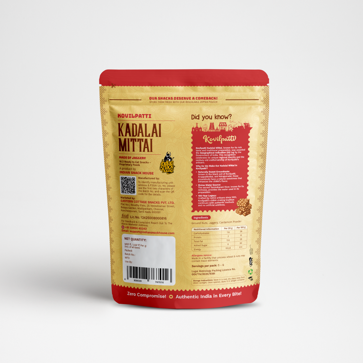 Kovilpatti Kadalai Mittai 125g (Jaggery Peanut Chikki)