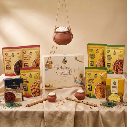 Janmastami Bundle