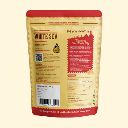 Tuticorin Spl White Sev (Famously Called Ammanpuram Sev) 100g