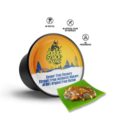 Tirunelveli Ghee Alwa 150g