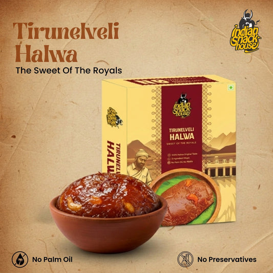 Tirunelveli Ghee Alwa 125g
