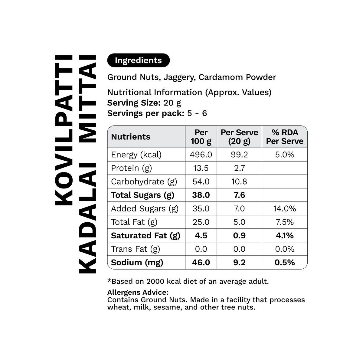 Kovilpatti Kadalai Mittai 125g (Jaggery Peanut Chikki)