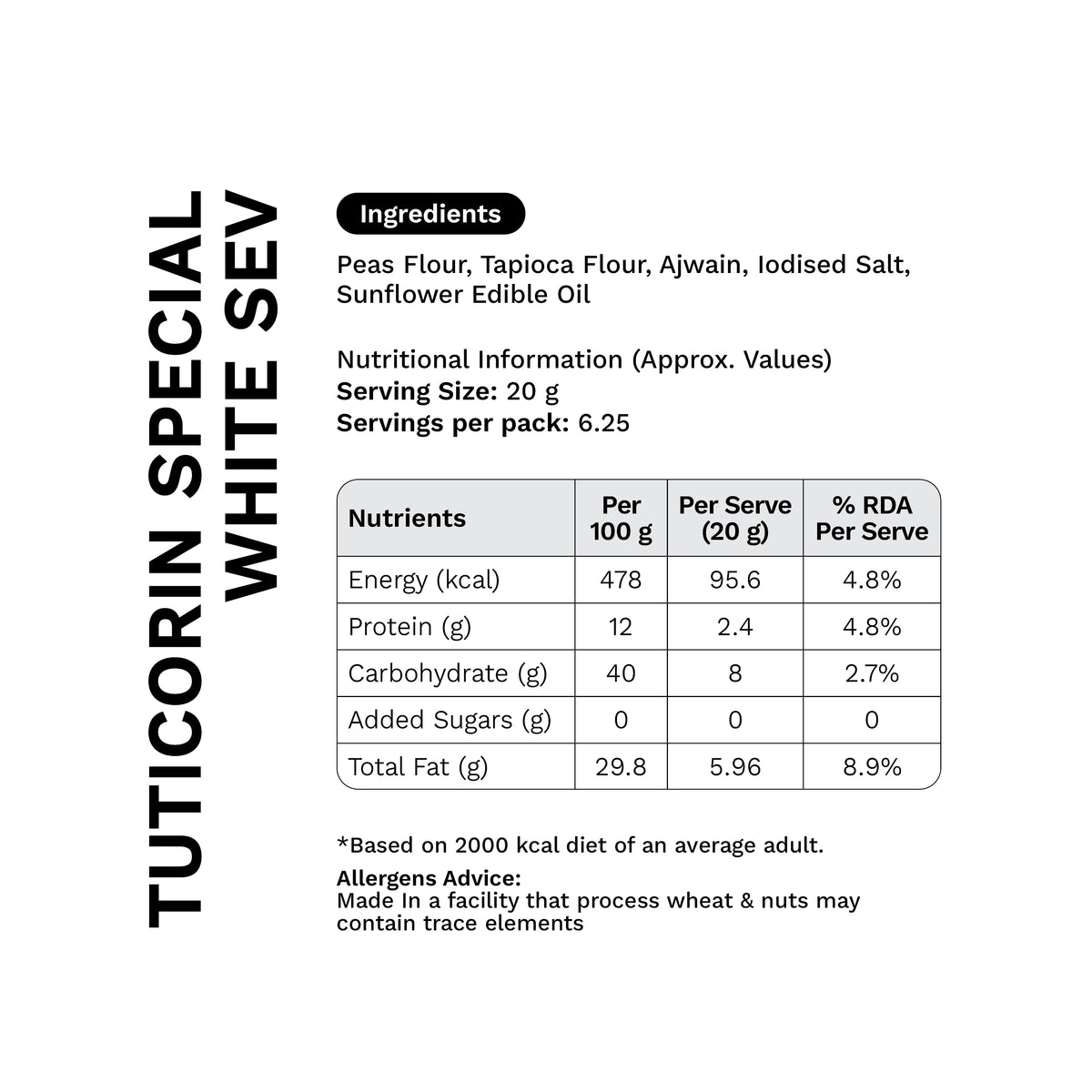 Tuticorin Spl White Sev (Famously Called Ammanpuram Sev) 100g