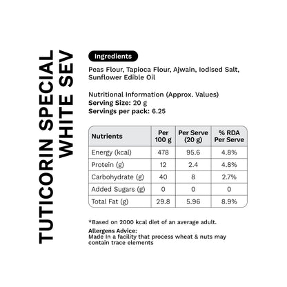Tuticorin Spl White Sev (Famously Called Ammanpuram Sev) 100g