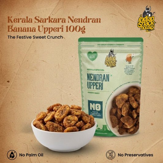 Kerala Sarkara Nendran Banana Upperi 100g